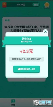 ��Ҫ��������������׬Ǯ��Ϸ