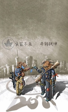 ʵ������ŤתǬ��ͼƬȫ��