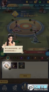 ��������ʦ槼�����ٷ���