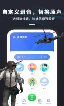 ������Ϸ������app