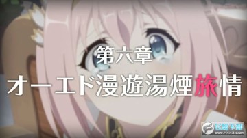 ����������Ȫ֮�ø��°�