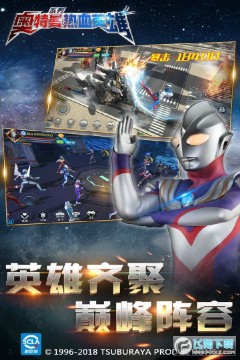 ��������ѪӢ��2021���¶һ����