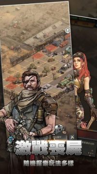 甜蜜家园2最新官方版 甜蜜家园2最新官方版