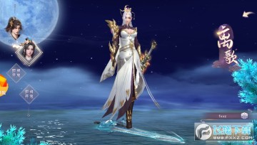 梦幻遮天红包版手游 梦幻遮天红包版手游