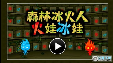 ɭ�ֱ����˻��ޱ��ް�׿��