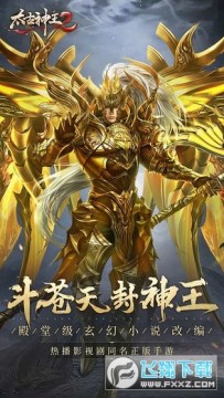 ̫������2��������