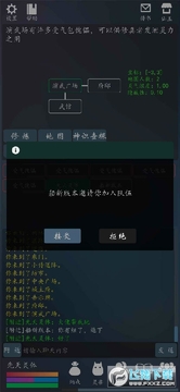 �ֻ�����ol