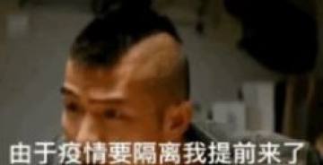 其实我是圣诞老人表情包 其实我是圣诞老人表情包