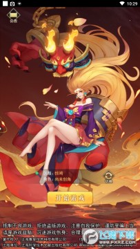 ���͵�֮������