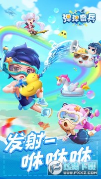 ����������޽�Ұ�