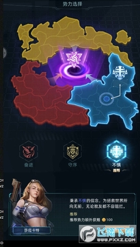 ���ǽ����Թٷ���