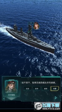 ���ǽ����Ը�����