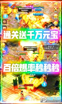 ��ʥ�����������ֵ