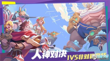 神之猎场最新版本 神之猎场最新版本