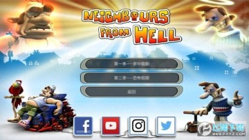 整蛊邻居第二季中文版手机版 整蛊邻居第二季中文版手机版