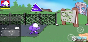 ���С����һ���޵а�׿��