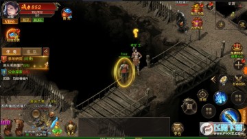 主宰传奇2安卓版 主宰传奇2安卓版