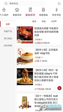 ��1λapp�ٷ���