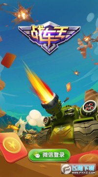 ս�����������������Ϸ