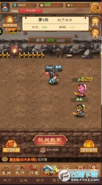 ��ʳ�����׳䷭����