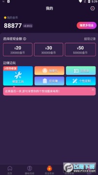 �߲�������������Ƶ����app