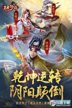 ��������֮ɽ����