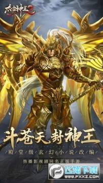 ̫������2��v����Ԫ����̬��