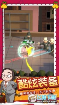 ���������������ƽ��