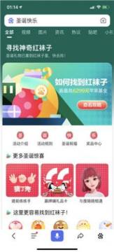 ʥ����ȭӮ�����Ϸ