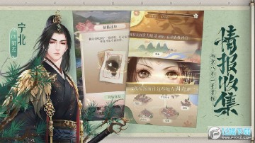 ��è��ȫcg�����ڹ��ƽ��