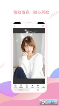少女贴纸特效相机app 少女贴纸特效相机app