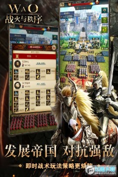 ս����������ʷ���׿��