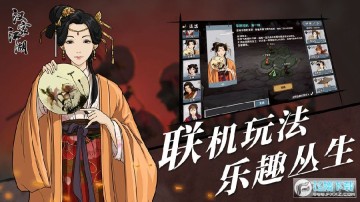 ���ҽ����ƽ�����