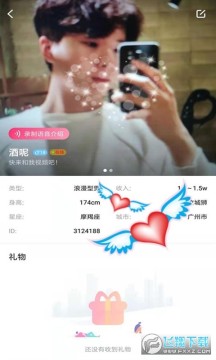 We��app�ٷ���