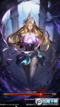 贪婪之剑 贪婪之剑