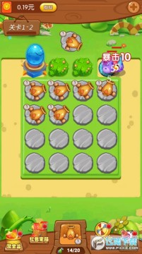 ������Ϸ�򱬵����������