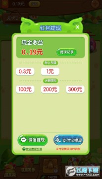 ������Ϸ�򱬵����������