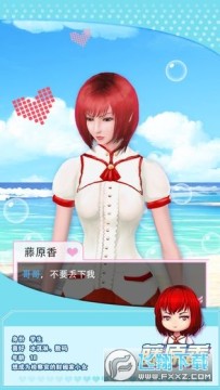 ħŮ֮���ڹ��ƽ��ٶ���