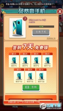 ����ģ�������ֻ���