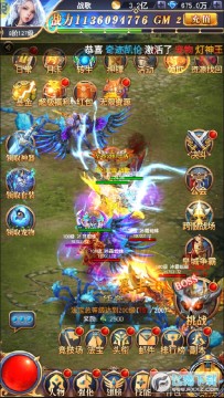 ����ս��������ǧ��