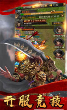 ����ս������Ǯ��