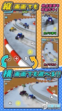 ���ߵ羺��3D�ٷ���