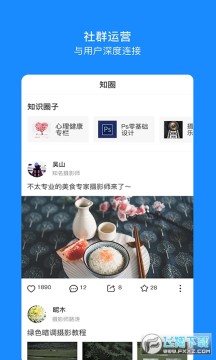 ʱ�䷽��app��׿��