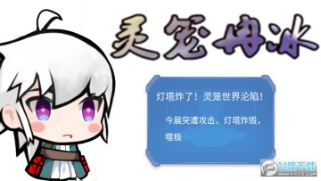 ����Ƚ������