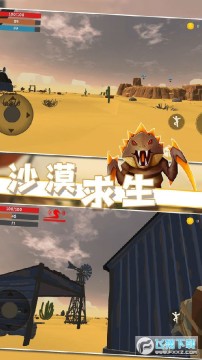 ɳĮ�����Լ���Ϸ