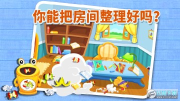 ������ɨ�����°�С��Ϸ