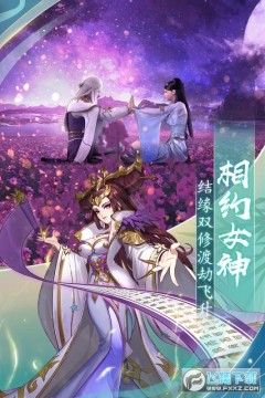 ����֮�а�׿��