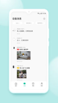 360���ļ�ͥapp