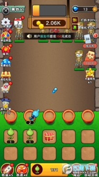 ����ʬ�������ֻ�����Ϸ