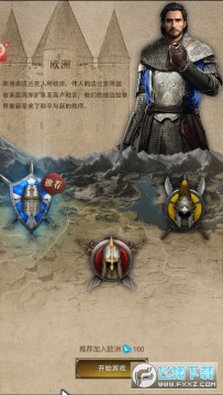 �۹�ս��֮�۹�ս�԰�